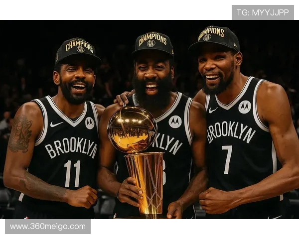 布鲁克林篮网队在三巨头解体后面临哪些重建挑战